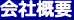 ЊTv